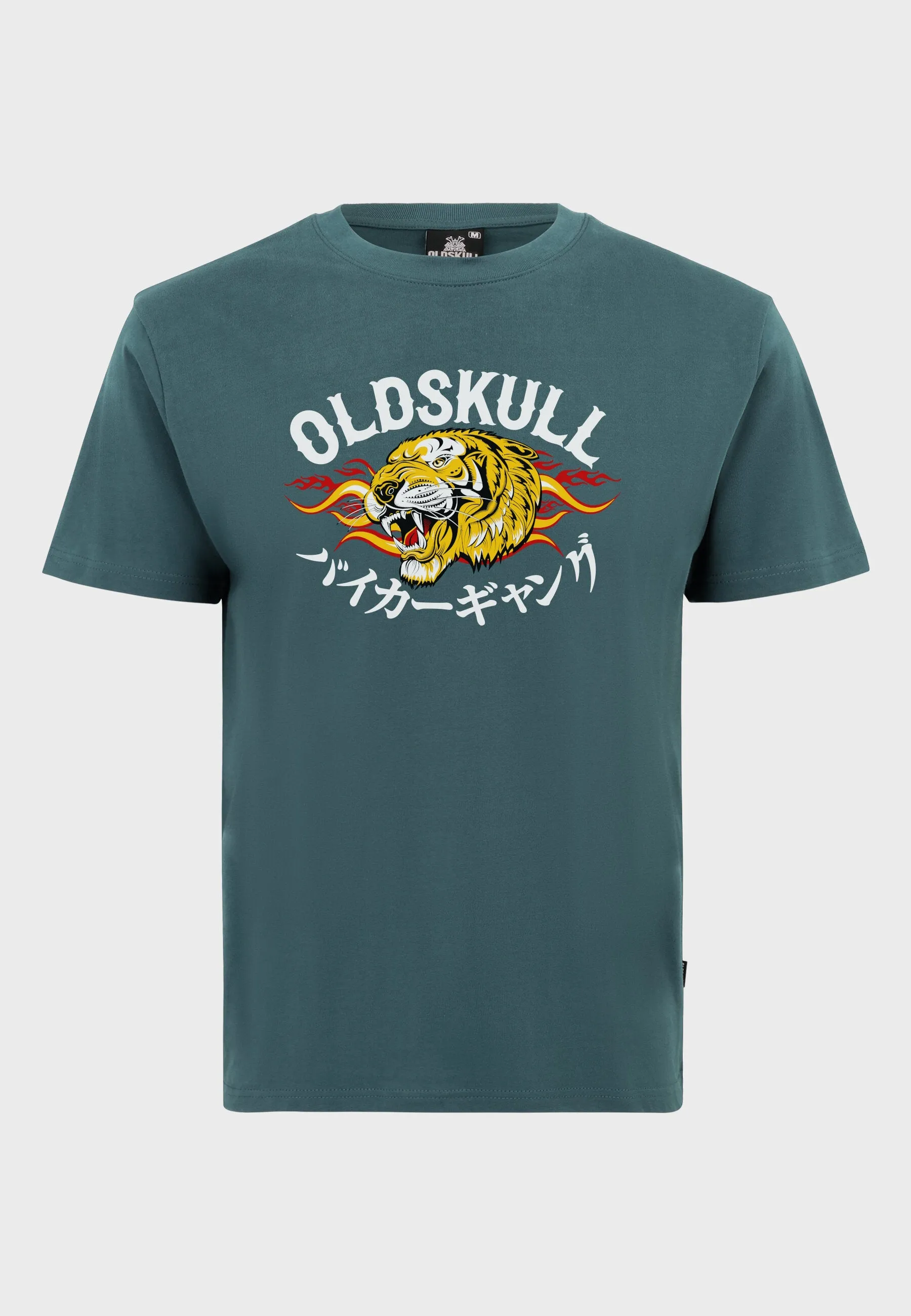 Beastie Toy T-Shirt