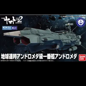 Star Blazers 2202 Yamato 2202 Mecha Coll Andromeda - Bandai